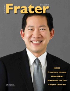 frater spring 2014